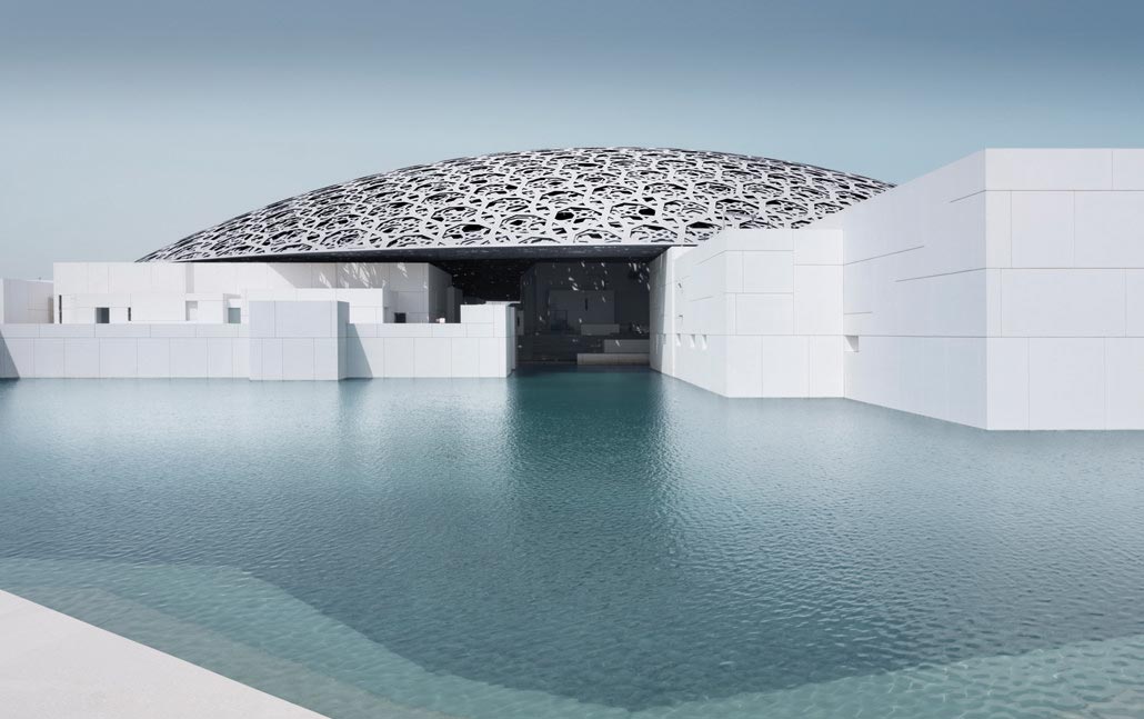 Museo en Emiratos Árabes Unidos. Museos alrededor del mundo. 