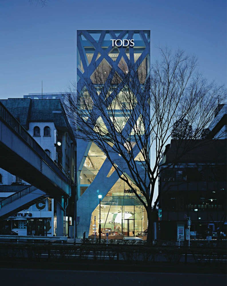 Toyo Itō, TOD (Tokio, 2004),