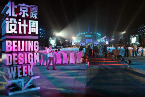 Beijing Design Week 2019 Inauguración.